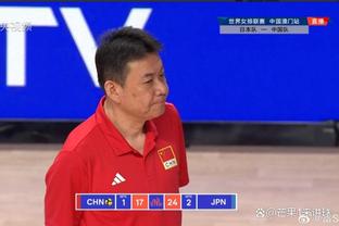 中国男篮vs广厦男篮热身赛数据：崔永熙21分&王哲林20分 赵睿轮休